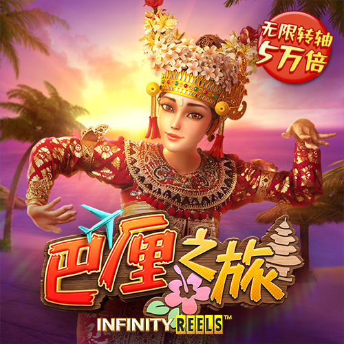 GF888805:COM-WWW:GF888805:COM截图1